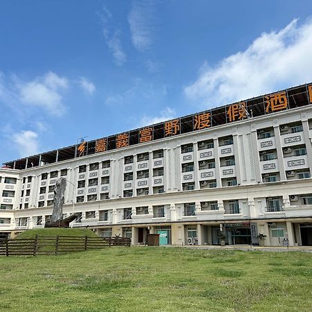 Hoya Resort Hotel Chiayi Bagian luar foto