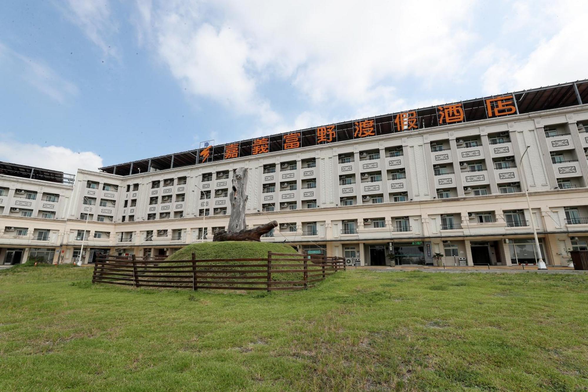 Hoya Resort Hotel Chiayi Bagian luar foto